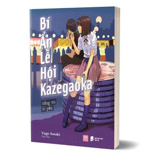 Bí Ẩn Lễ Hội Kazegaoka - Đồng Xu 50 Yên