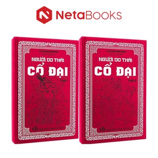 Người Do Thái Cổ Đại (Bìa Cứng)