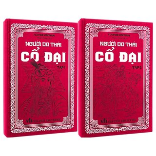 Người Do Thái Cổ Đại (Bìa Cứng)