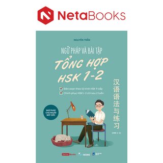 Ngữ Pháp Và Bài Tập Tổng Hợp HSK 1-2