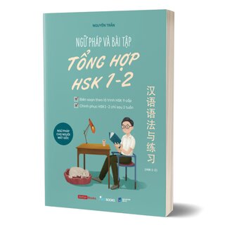 Ngữ Pháp Và Bài Tập Tổng Hợp HSK 1-2