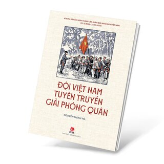 Đội Việt Nam Tuyên Truyền Giải Phóng Quân