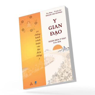 Y Gian Đạo