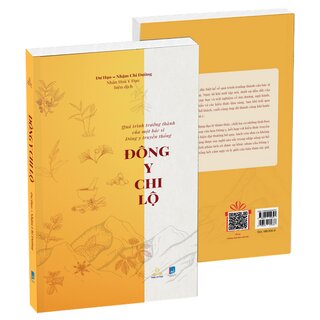 Đông Y Chi Lộ