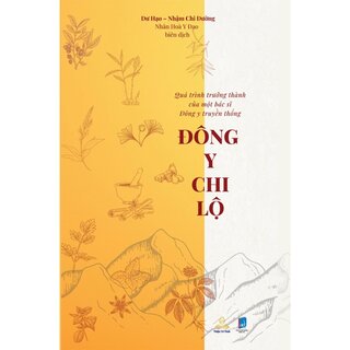 Đông Y Chi Lộ