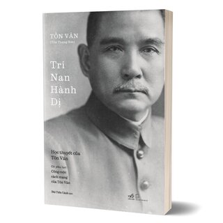 Tri Nan Hành Dị