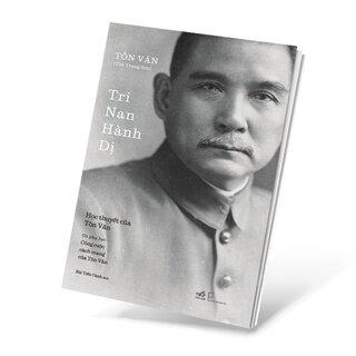 Tri Nan Hành Dị