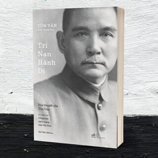 Tri Nan Hành Dị