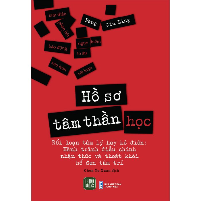 Hồ Sơ Tâm Thần Học