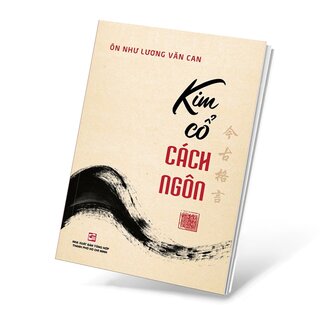 Kim Cổ Cách Ngôn