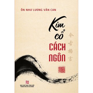 Kim Cổ Cách Ngôn