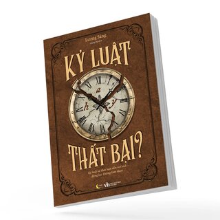 Kỷ Luật Hay Thất Bại?