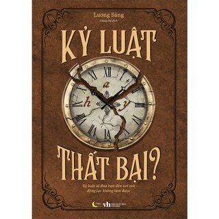 Kỷ Luật Hay Thất Bại?