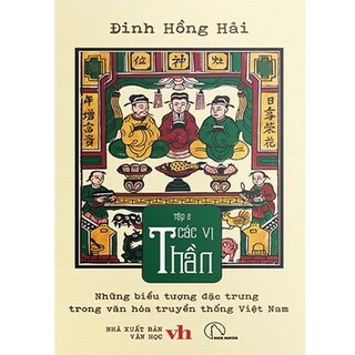 Những Biểu Tượng Đặc Trưng Trong Văn Hóa Truyền Thống Việt Nam (Bộ 4 Tập)