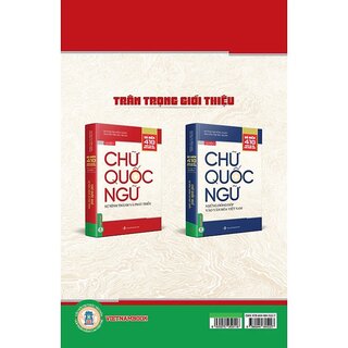 Chữ Quốc Ngữ - Quyển 1: Sự Hình Thành Và Phát Triển