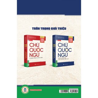 Chữ Quốc Ngữ - Quyển 2: Những Đóng Góp Vào Văn Hóa Việt Nam