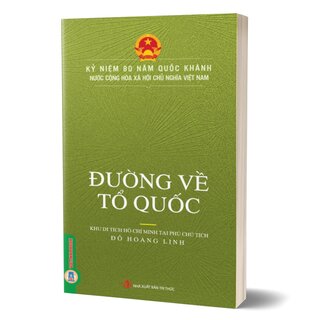 Đường Về Tổ Quốc