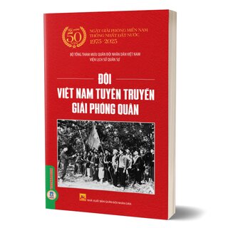 Đội Việt Nam Tuyên Truyền Giải Phóng Quân