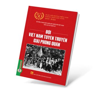 Đội Việt Nam Tuyên Truyền Giải Phóng Quân