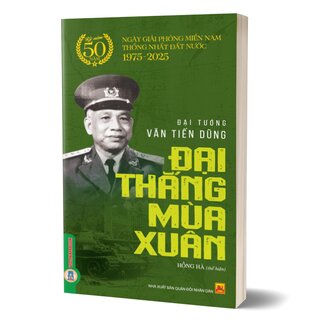 Đại Thắng Mùa Xuân