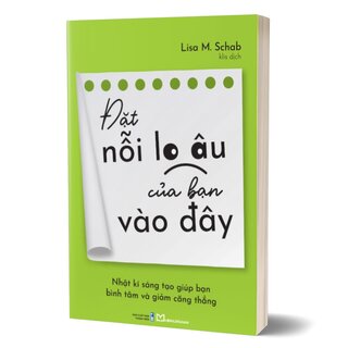 Đặt Nỗi Lo Âu Của Bạn Vào Đây