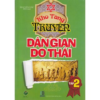 Kho Tàng Truyện Dân Gian Do Thái (Bộ 3 Tập)