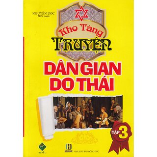 Kho Tàng Truyện Dân Gian Do Thái (Bộ 3 Tập)