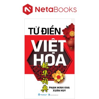 Từ Điển Việt Hoa