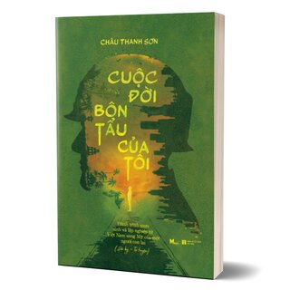 Cuộc Đời Bôn Tẩu Của Tôi