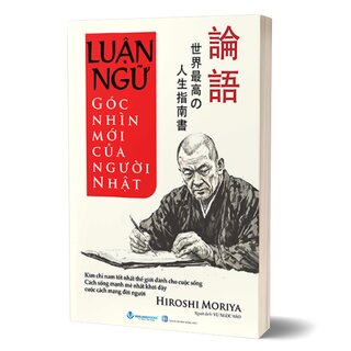 Luận Ngữ - Góc Nhìn Mới Của Người Nhật