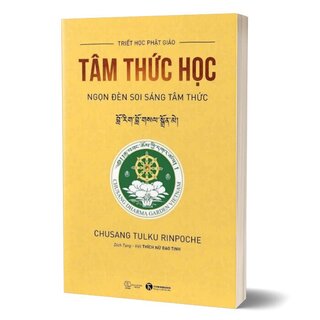 Bộ Sách Triết Học Phật Giáo (Bộ 4 Cuốn)