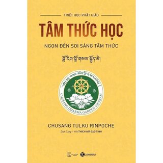 Bộ Sách Triết Học Phật Giáo (Bộ 4 Cuốn)