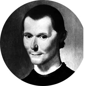 Logo Niccolò Machiavelli